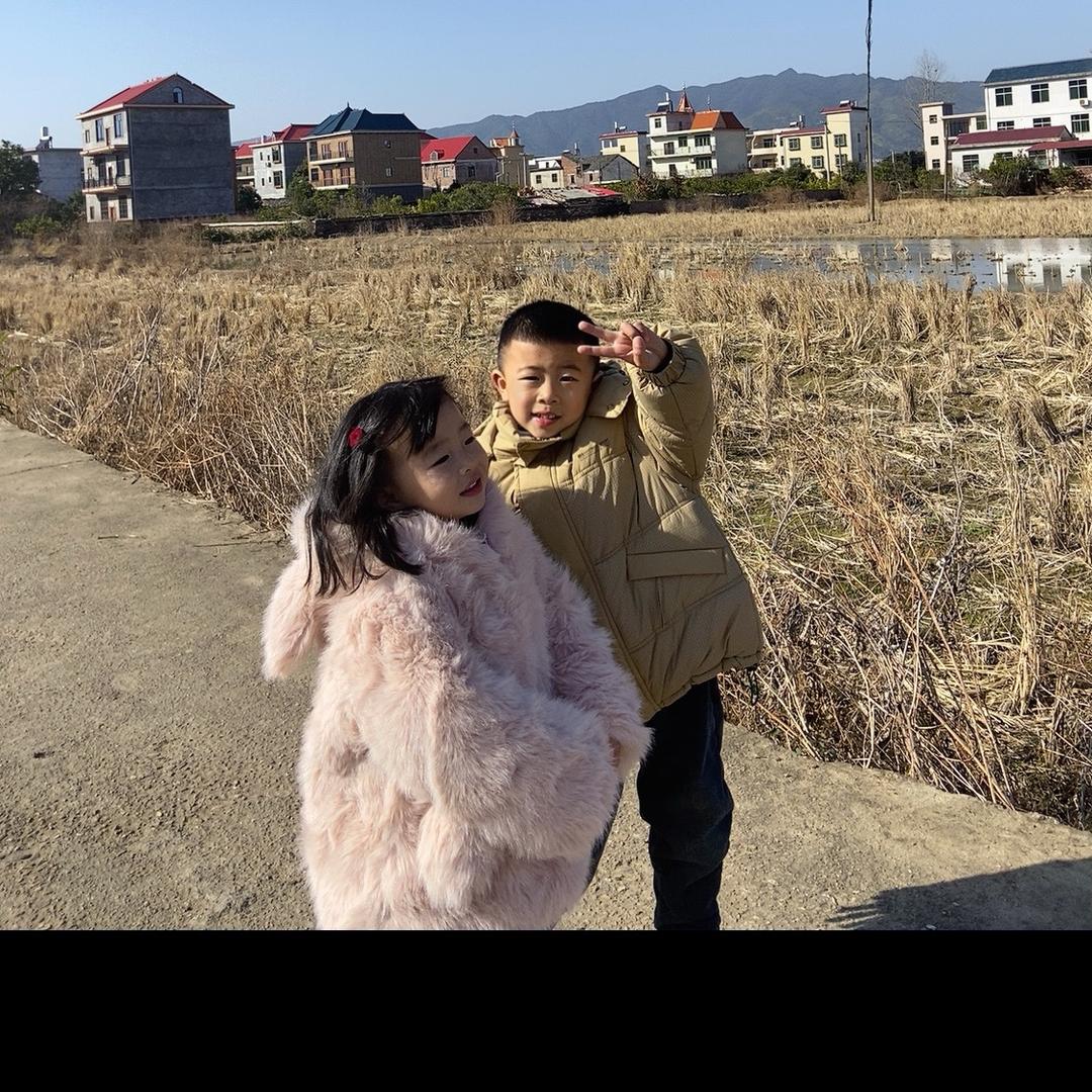 是欣悦呀