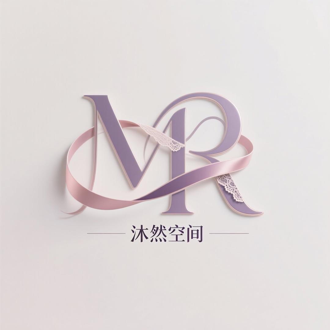 MURAN沐然内衣设计室