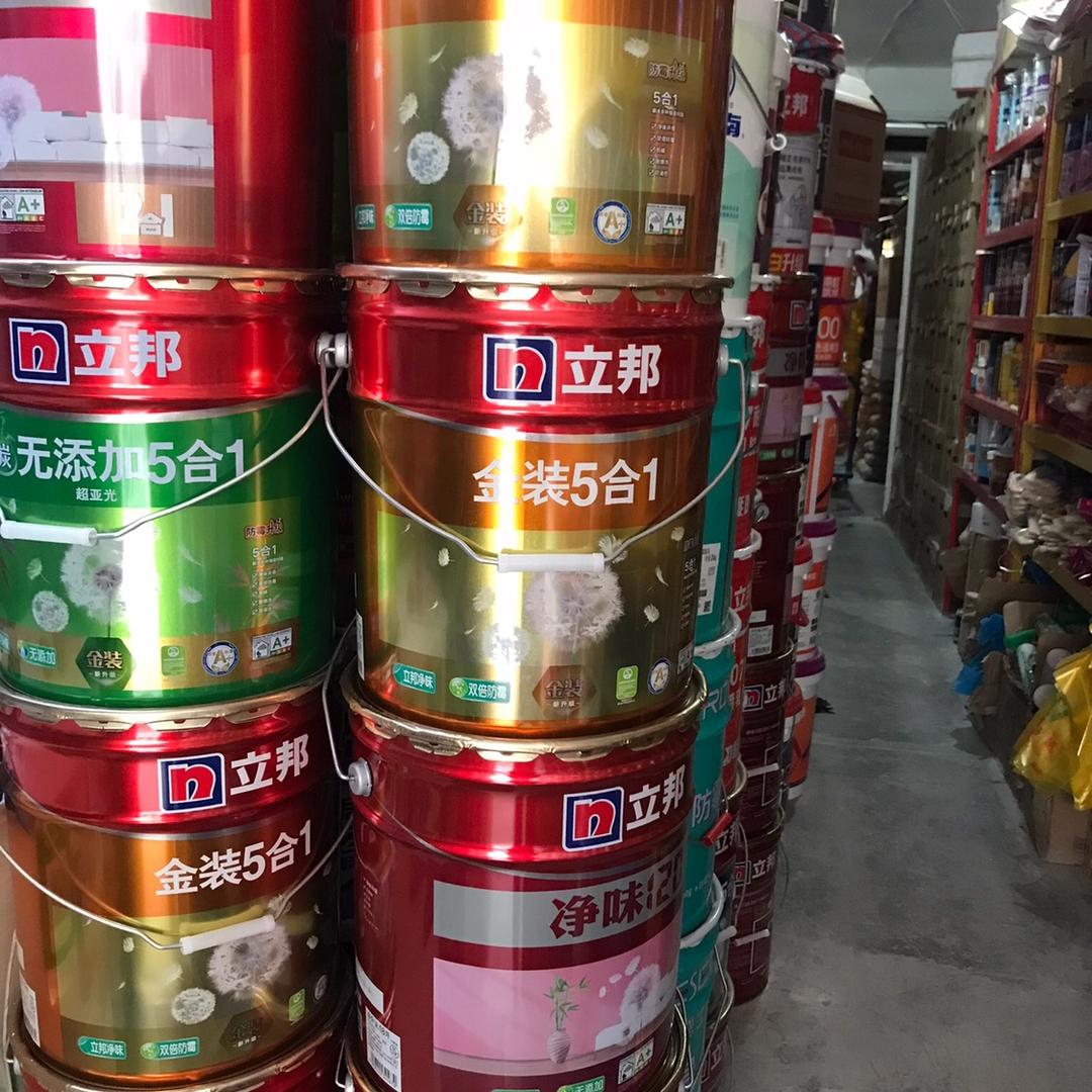 海红