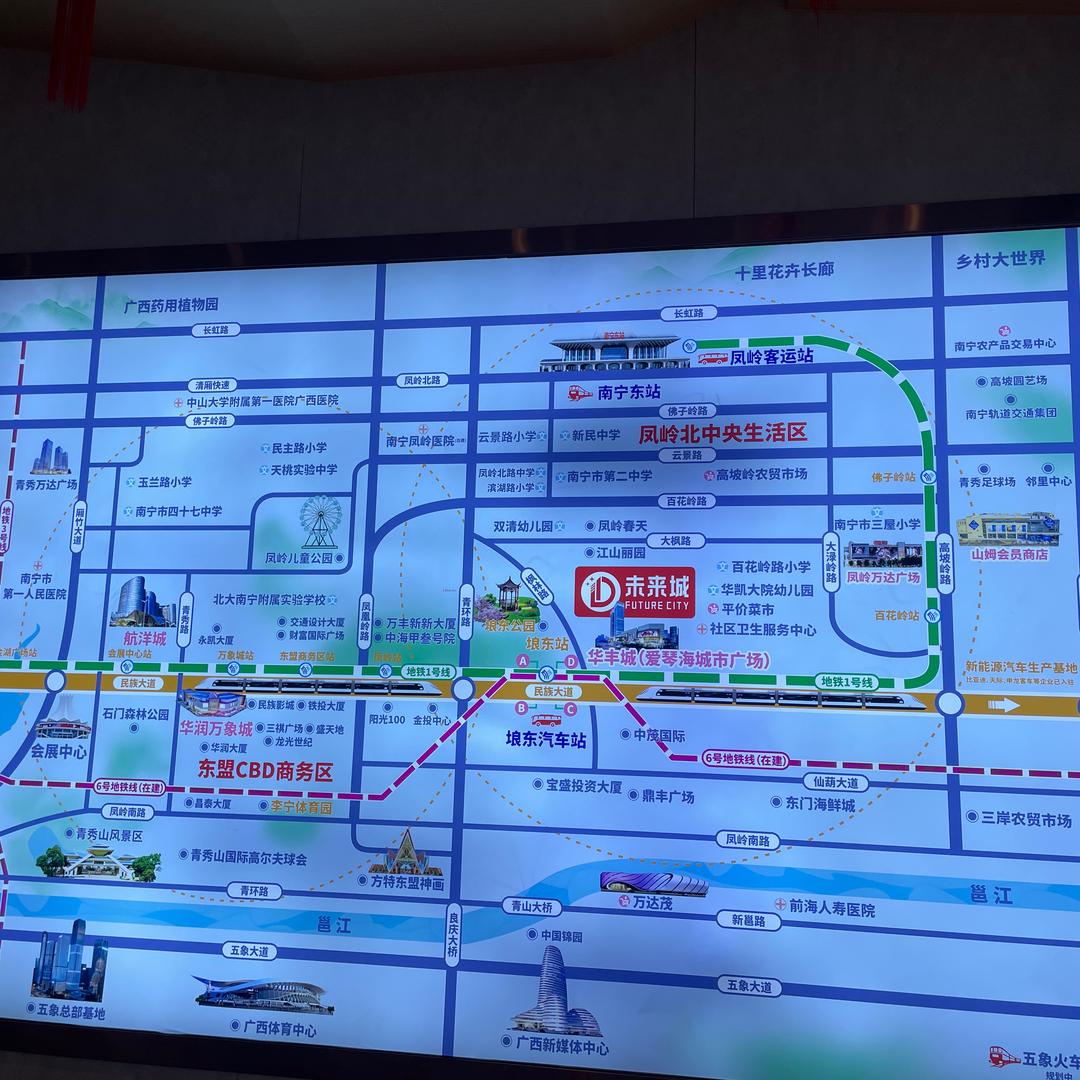 十三哥南宁楼市捡漏王