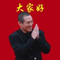 银夕阳无限