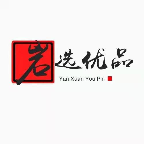 岩选优品.岩板餐岛台