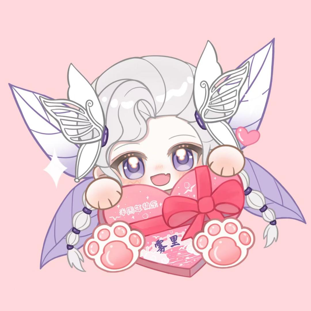 雾里🫧祝一乐10.25半周年快乐🎉
