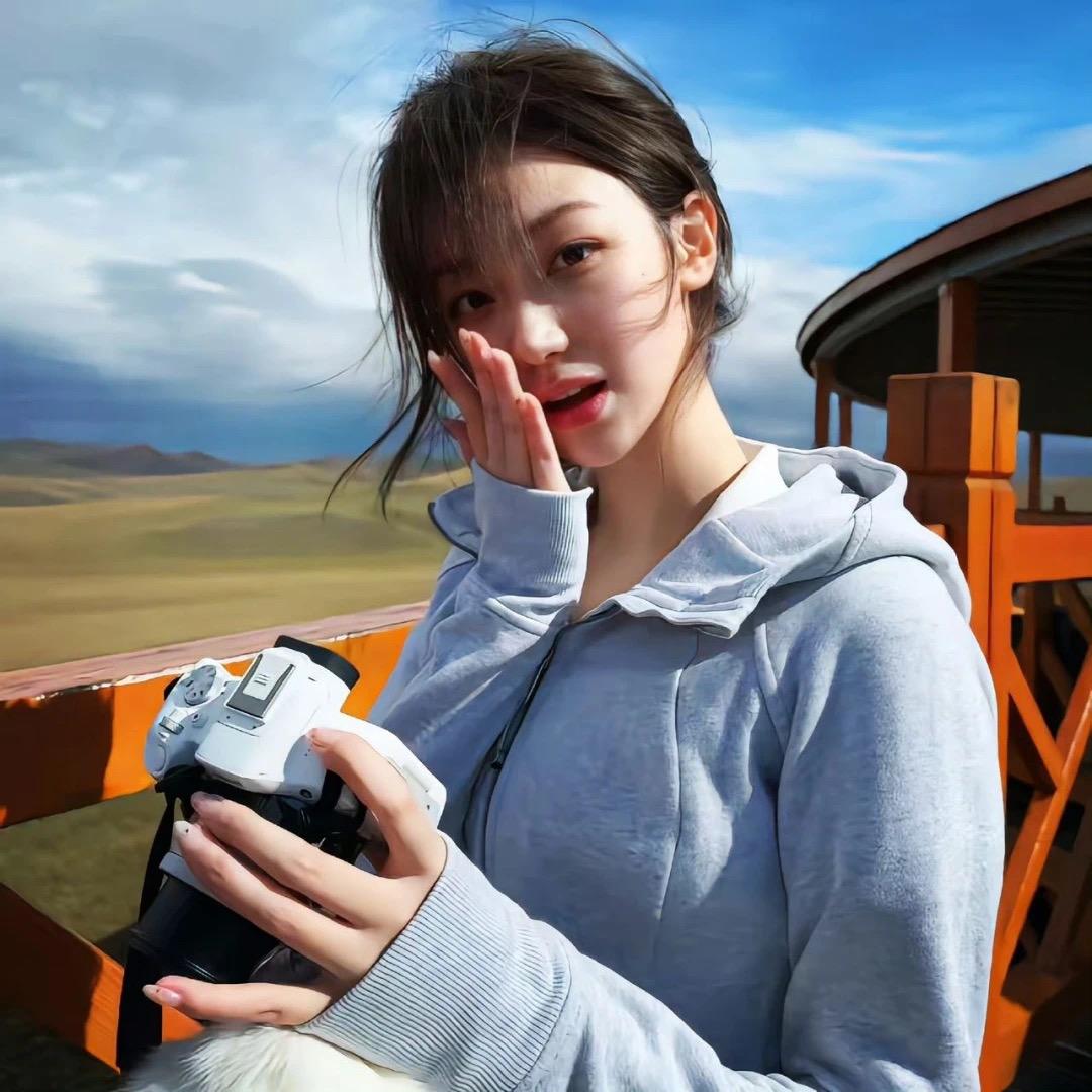 沅.