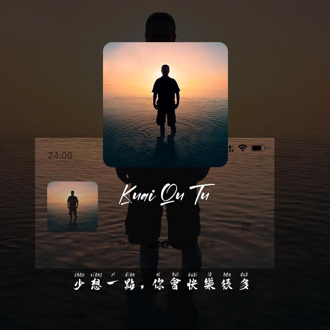 波了个波
