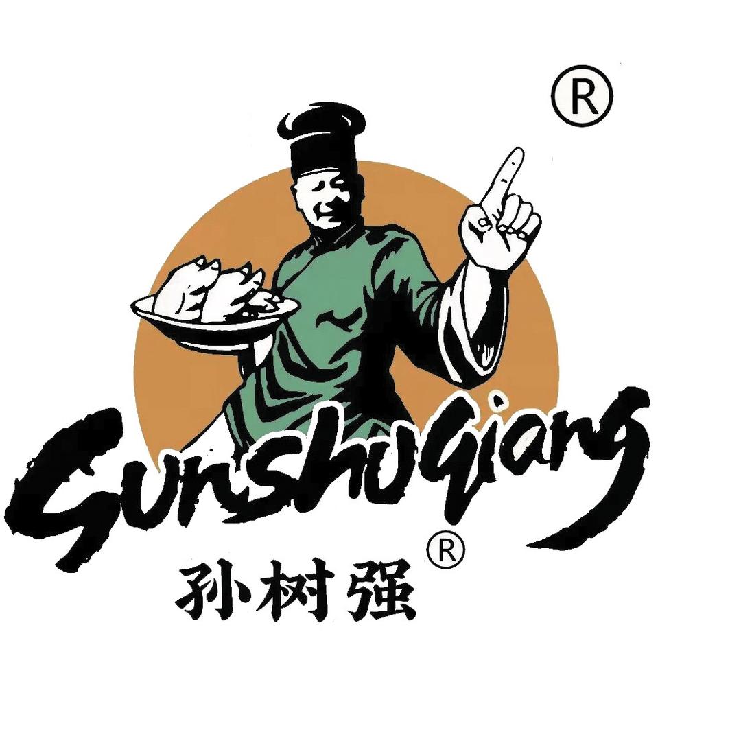 孙树强酱蹄(猪八戒工厂店)