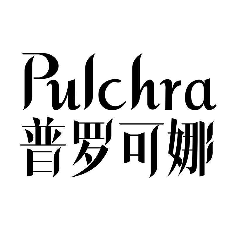PULCHRA旗舰店