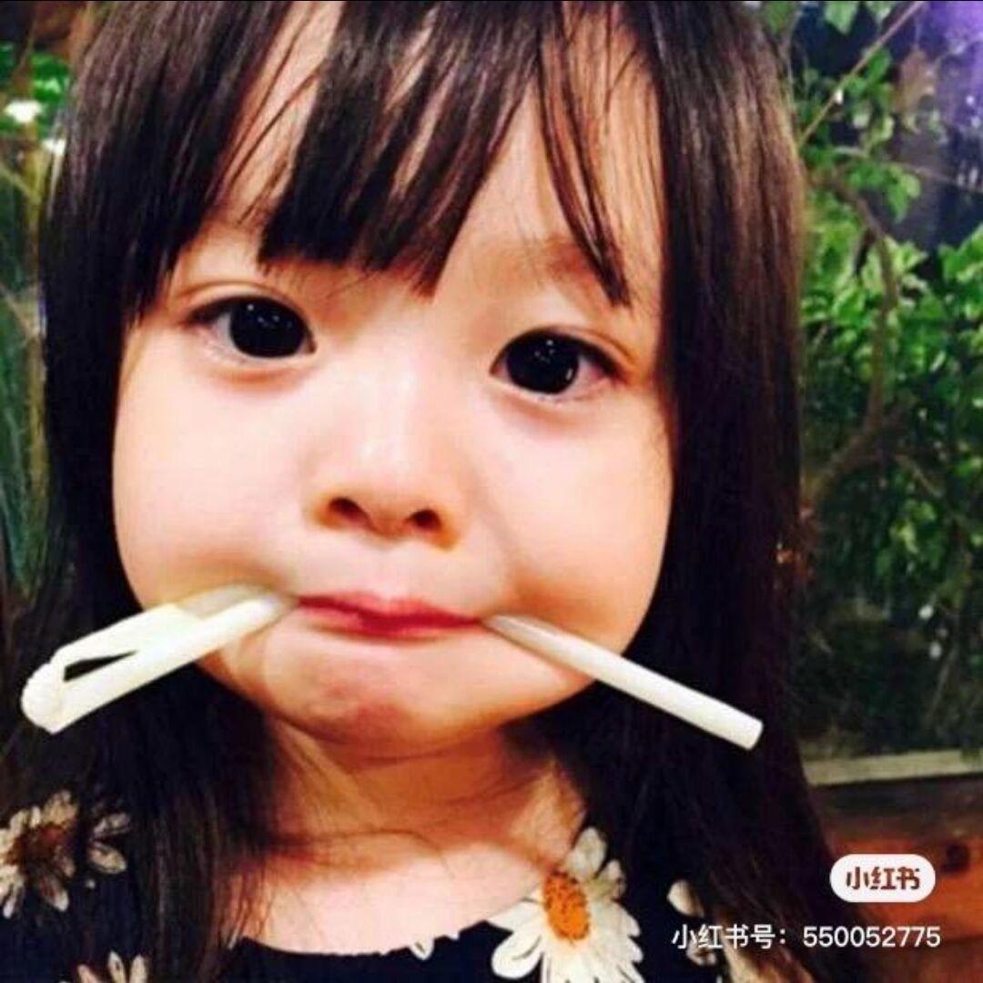 说朔烁硕