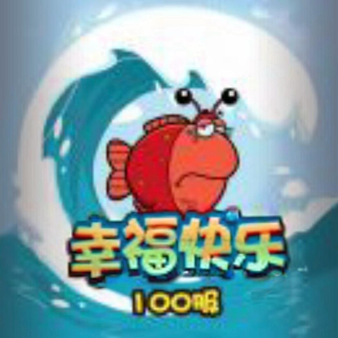 开心的狙击手9638