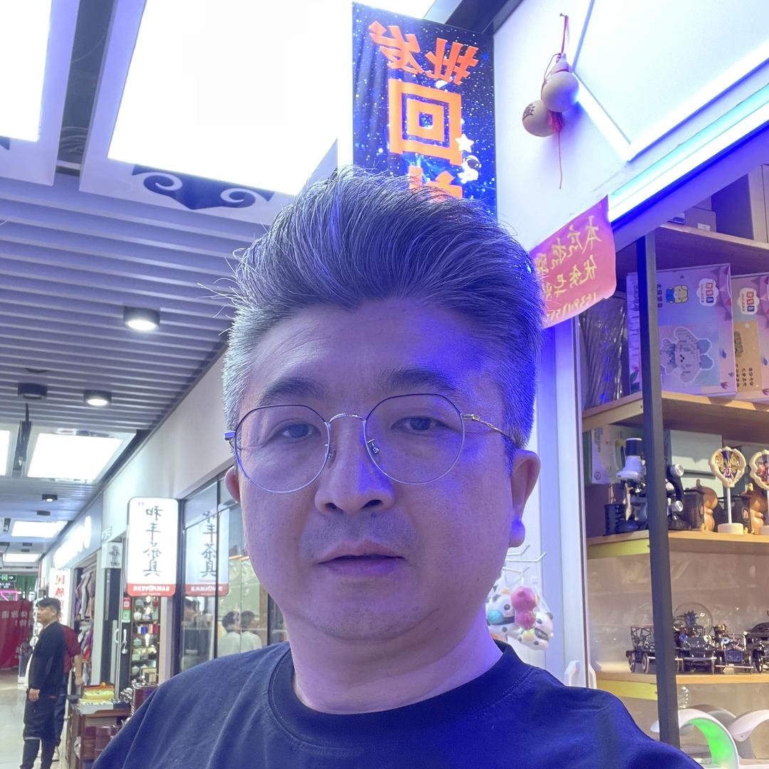 杨白唠生日回礼