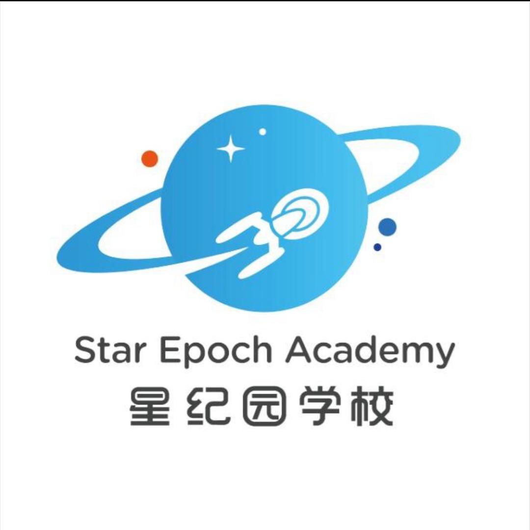小星同学🌟