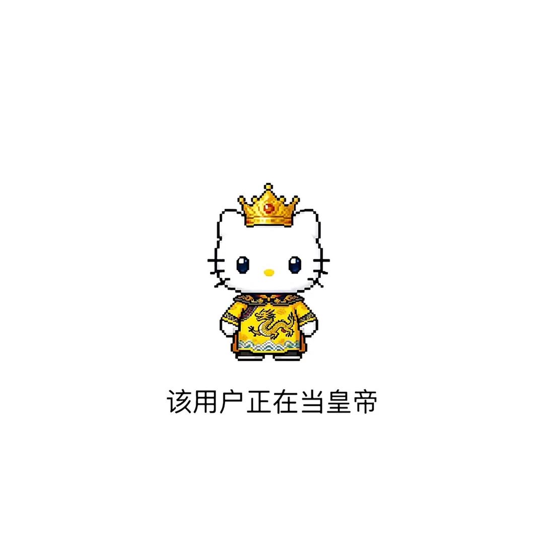 唐宝的吃吃喝喝