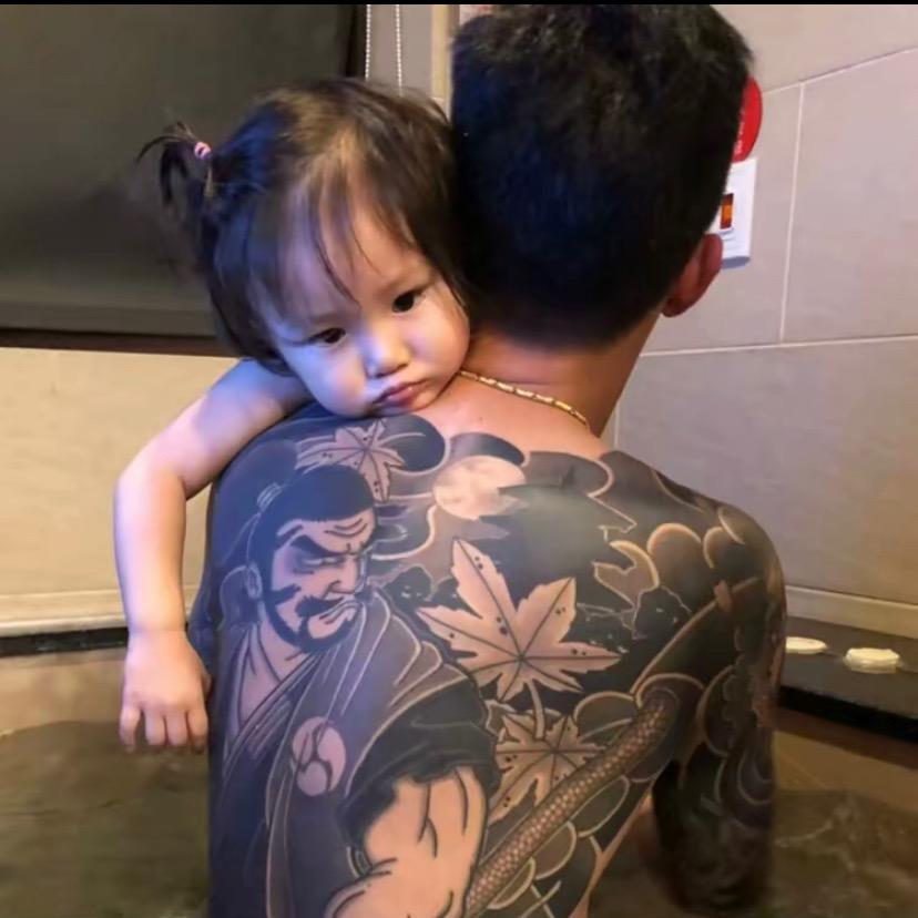 条兄