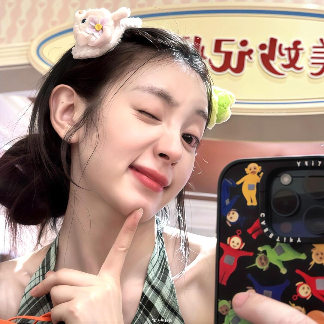 嘻洗睡吧
