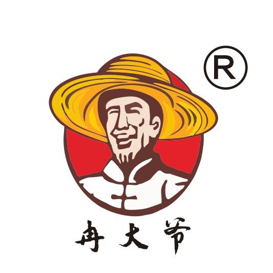 冉大爷供应链