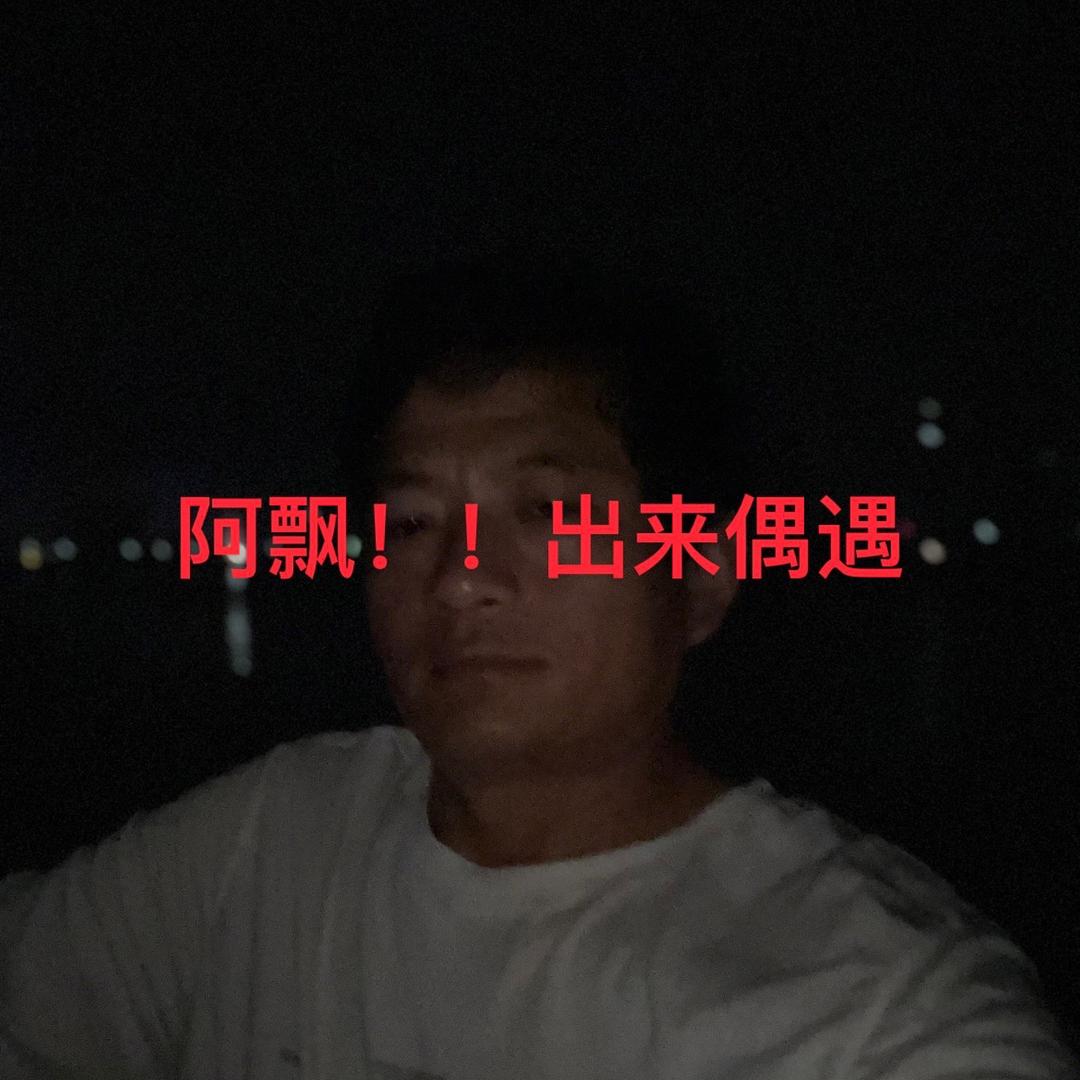 宁桑桑