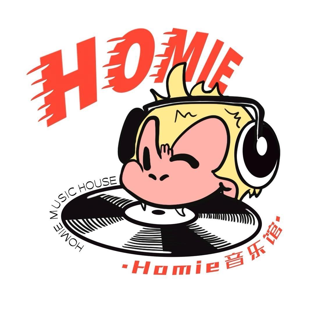 Homie音乐馆