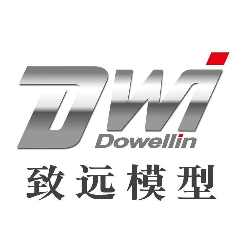 Dwi模型旗舰店