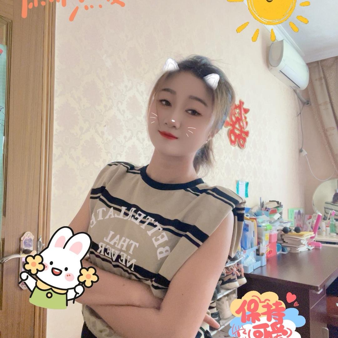 爱笑的傻瓜