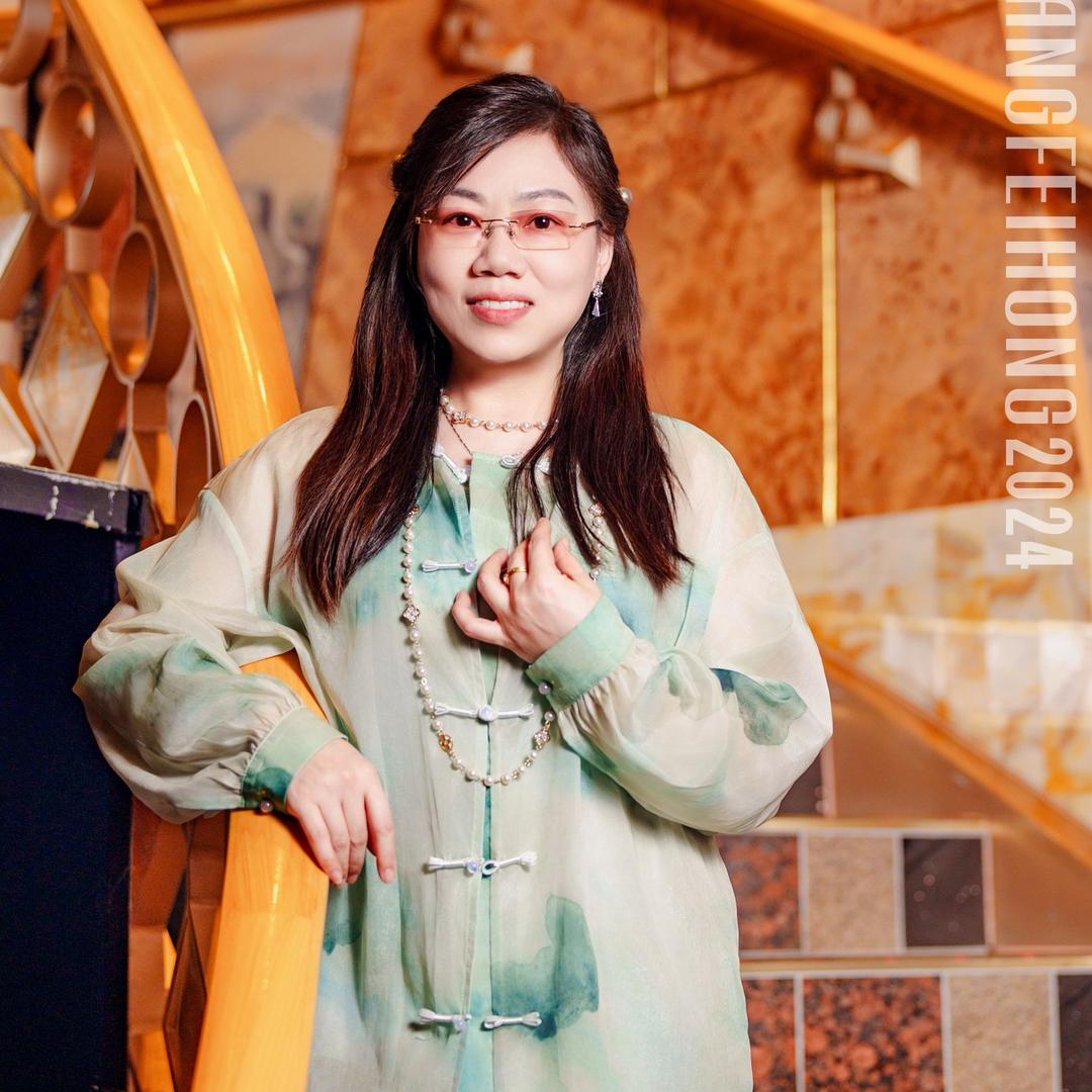 武汉沅镁爱养发