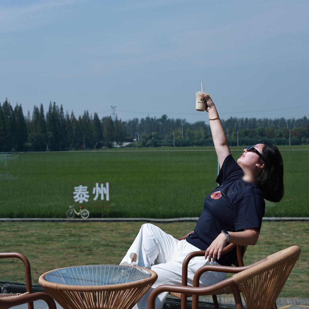 徐好好