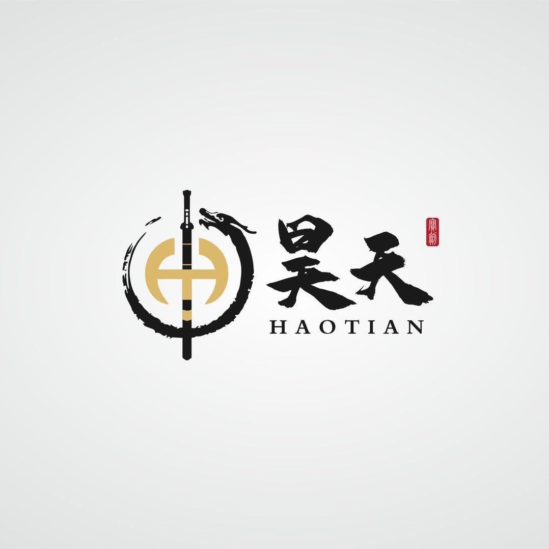 昊天收藏