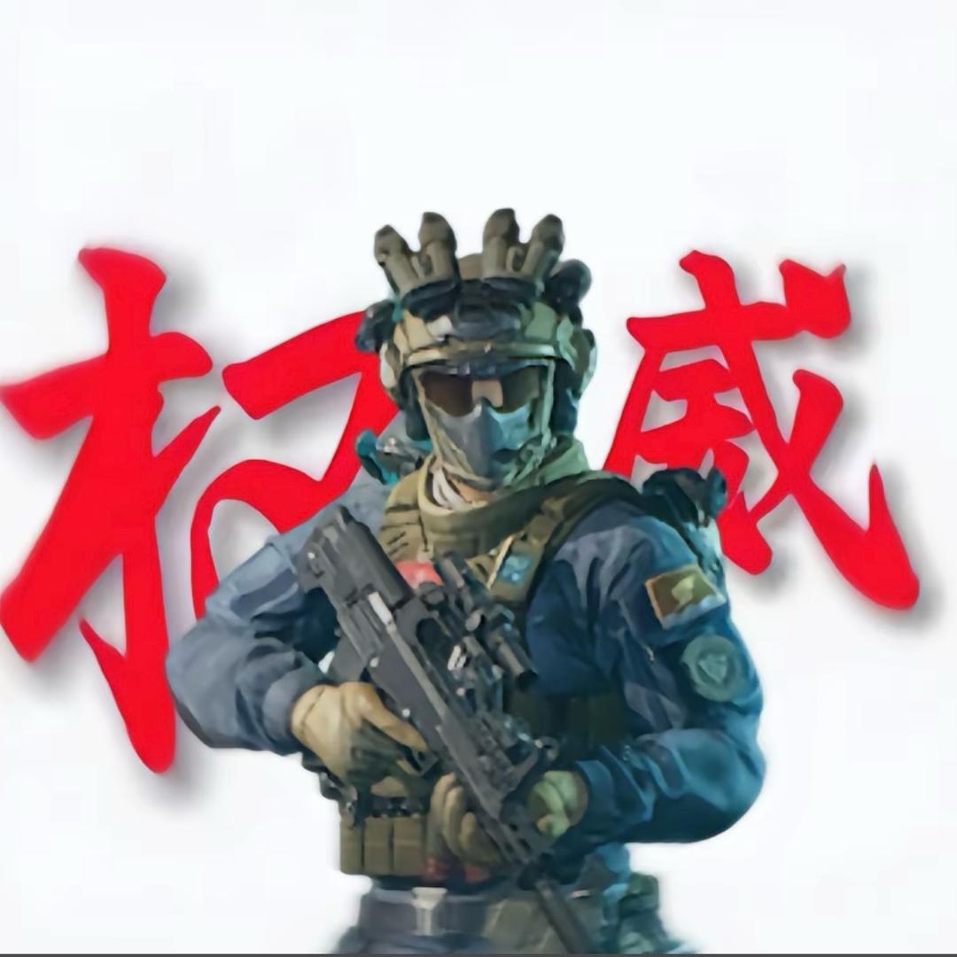 懿润吉祥男装(湘江世纪城贯江苑店)哈哈直播号