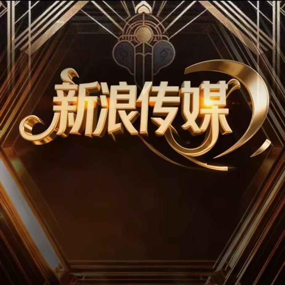 新浪互娱团播招新