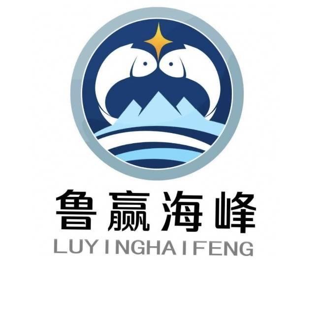 鲁赢海峰水产制品旗舰店