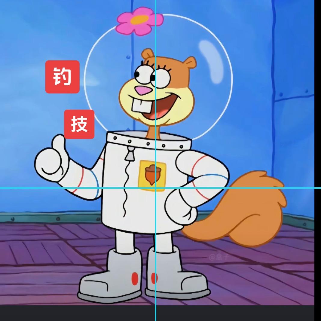 呆子钓鱼日记