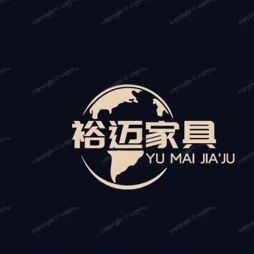 南康区裕迈大板工厂五店