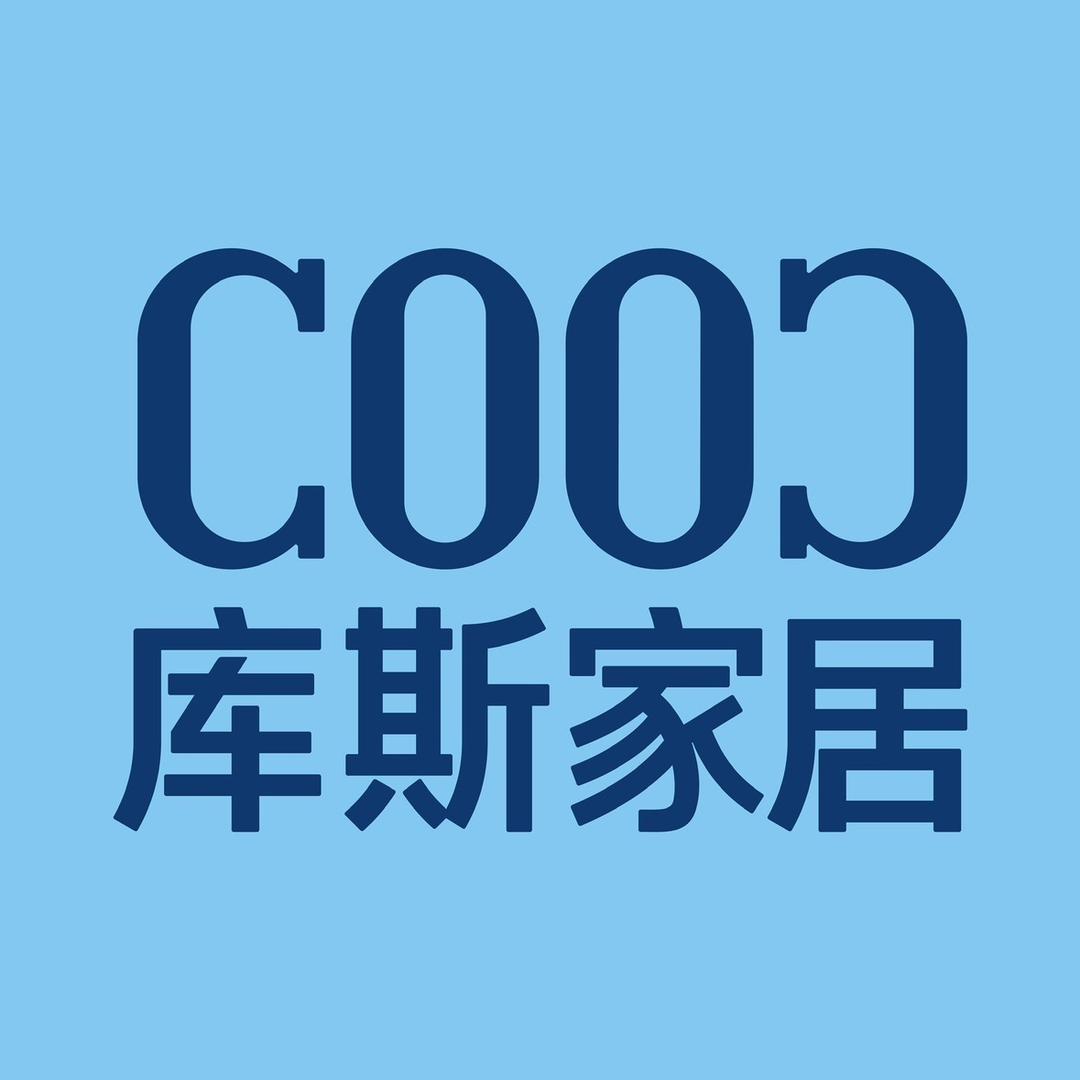 库斯家居（石首店）