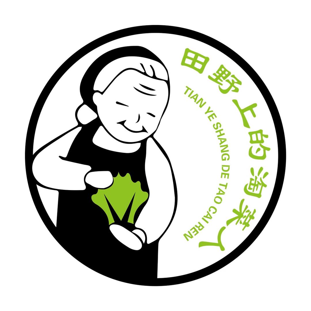 采源鸣陕西渐丰源野农特产品开发有限公司蔬菜制品专卖店