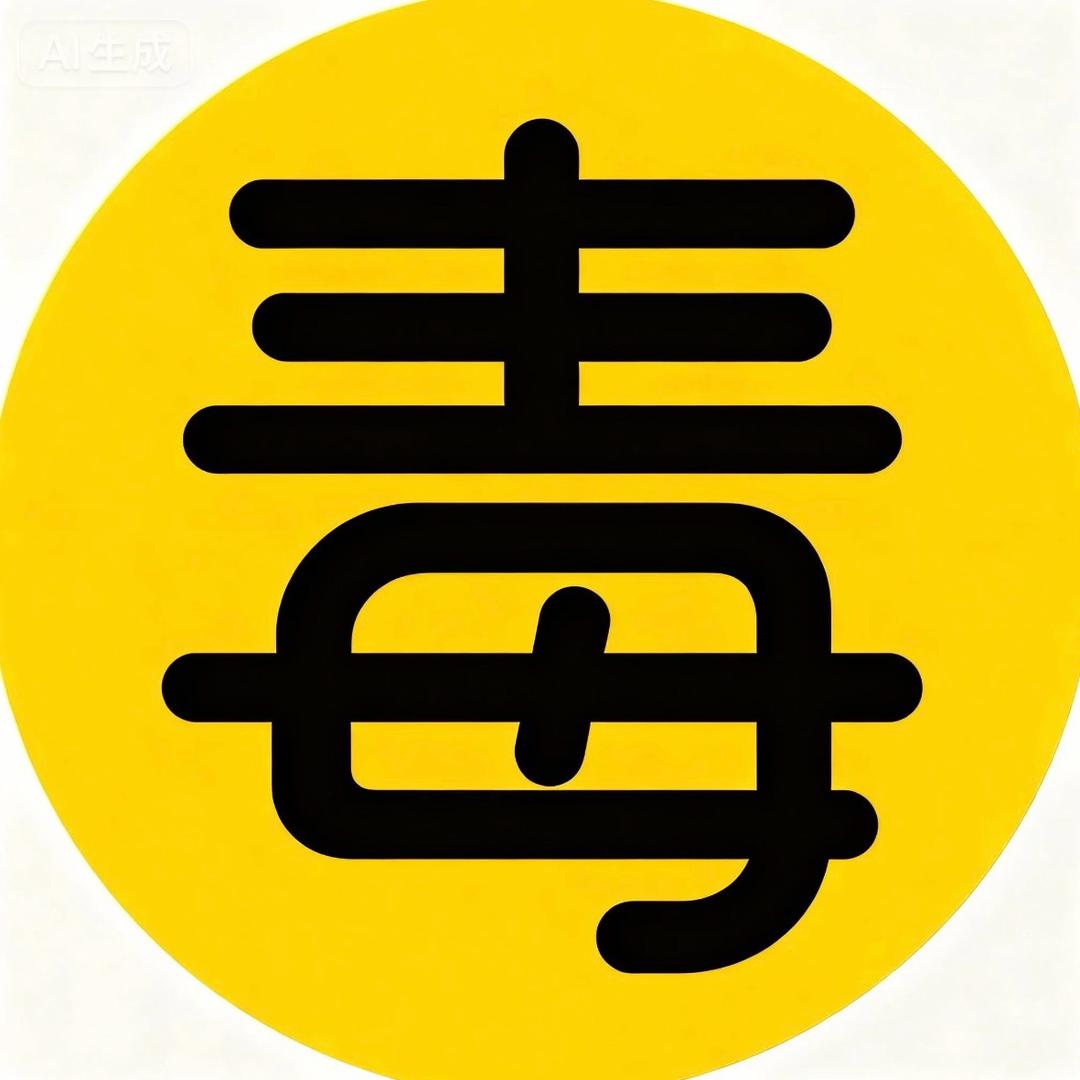 一顿乱剪😜