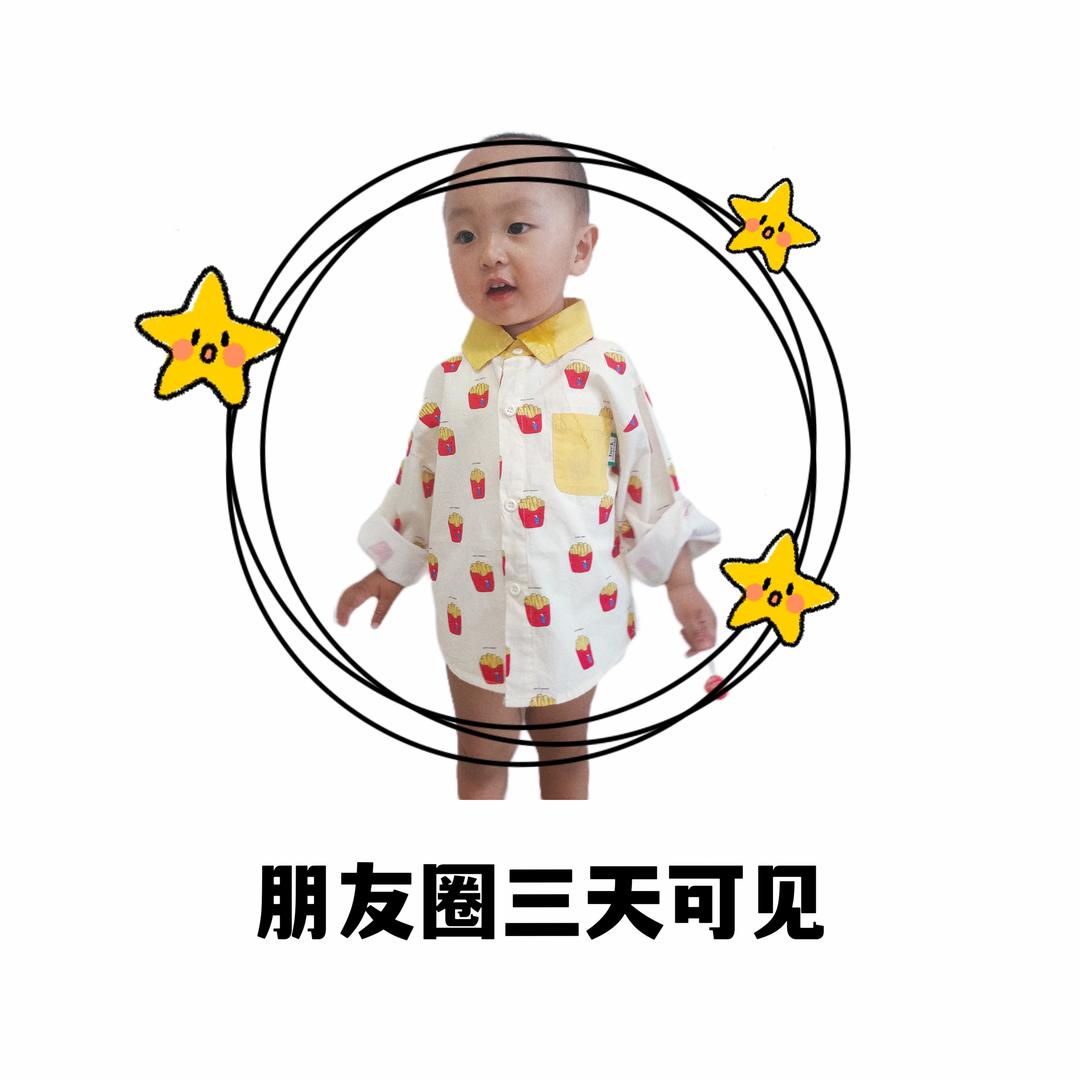 橗💕橗