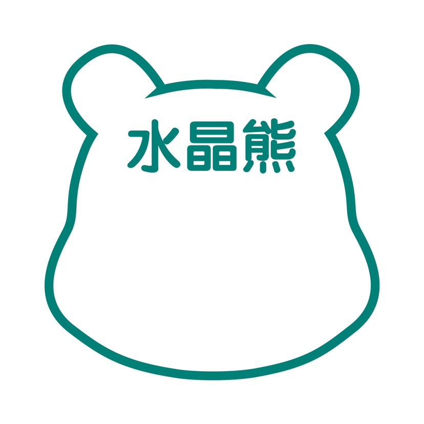水晶熊珠宝（直销）