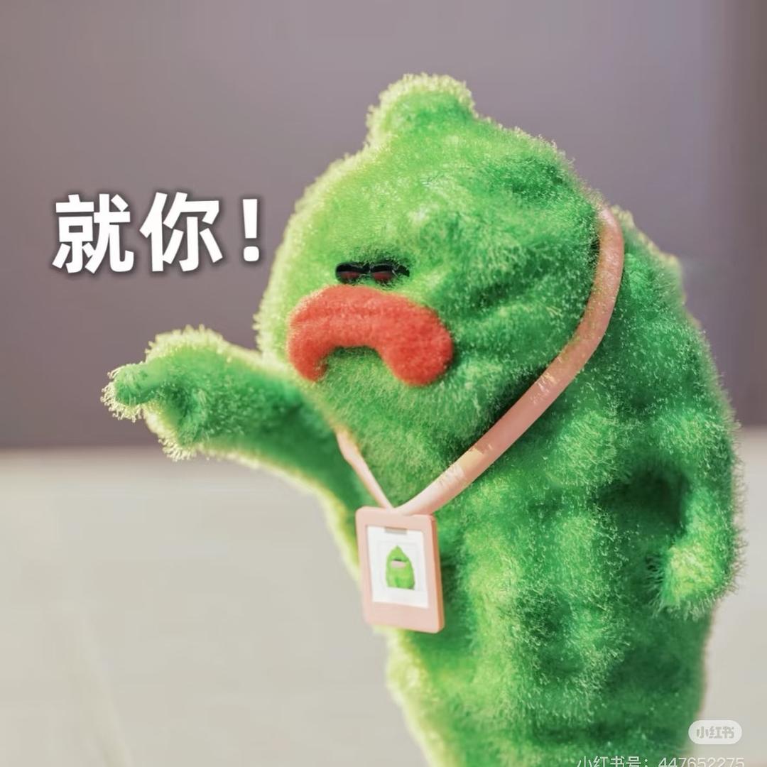 钞票很多张小姐
