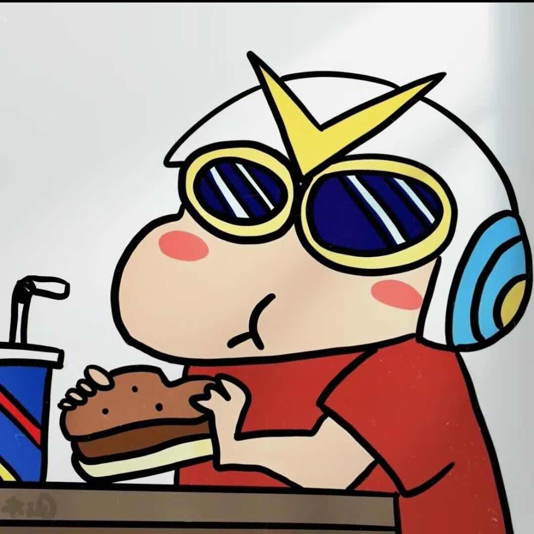 u子