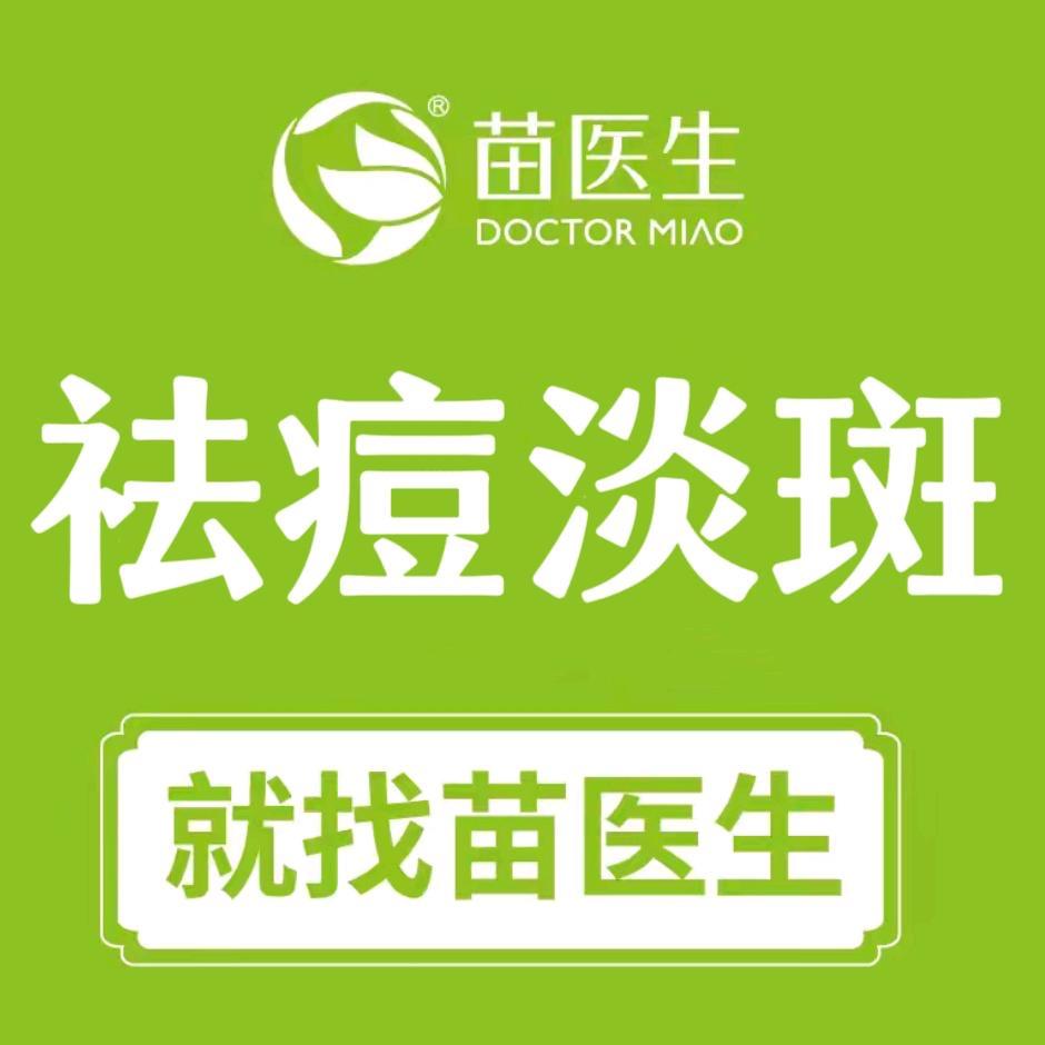 好运连连vv