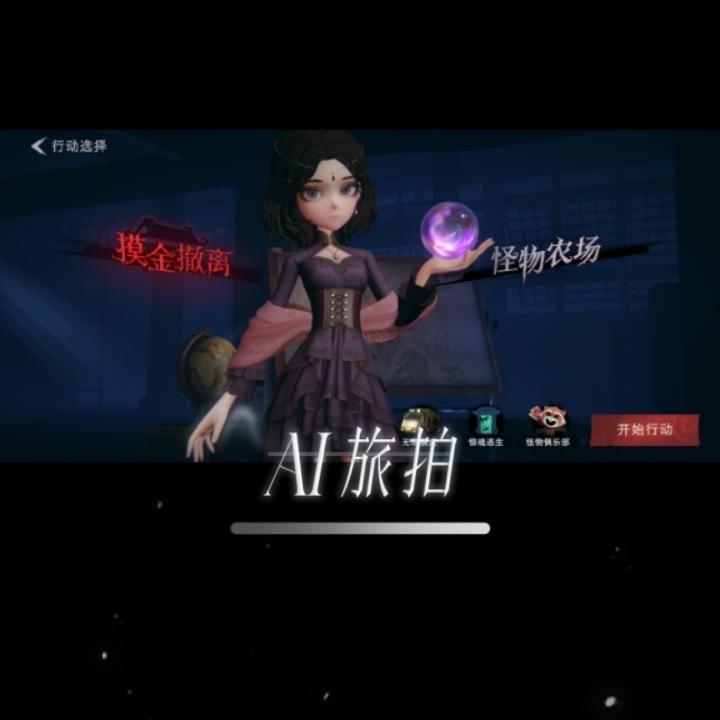 清🐾