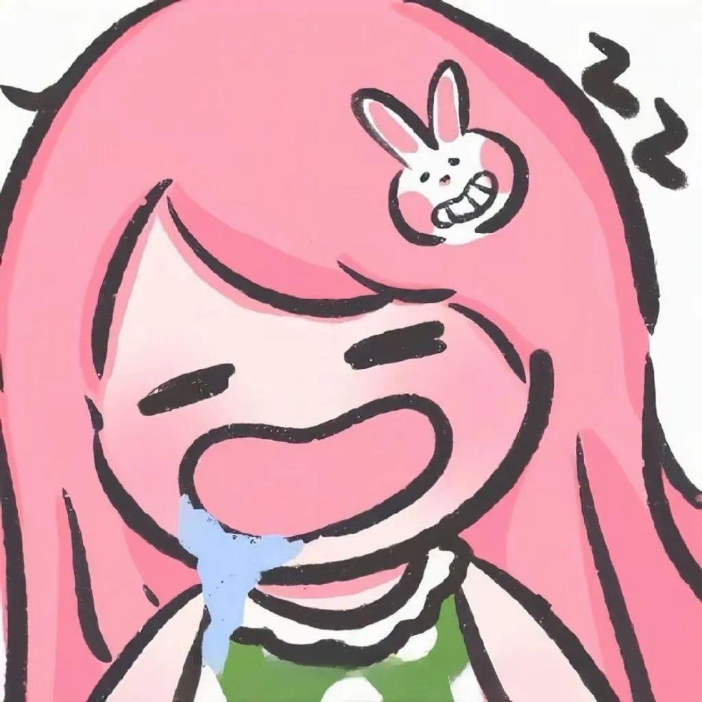 小岛寄信