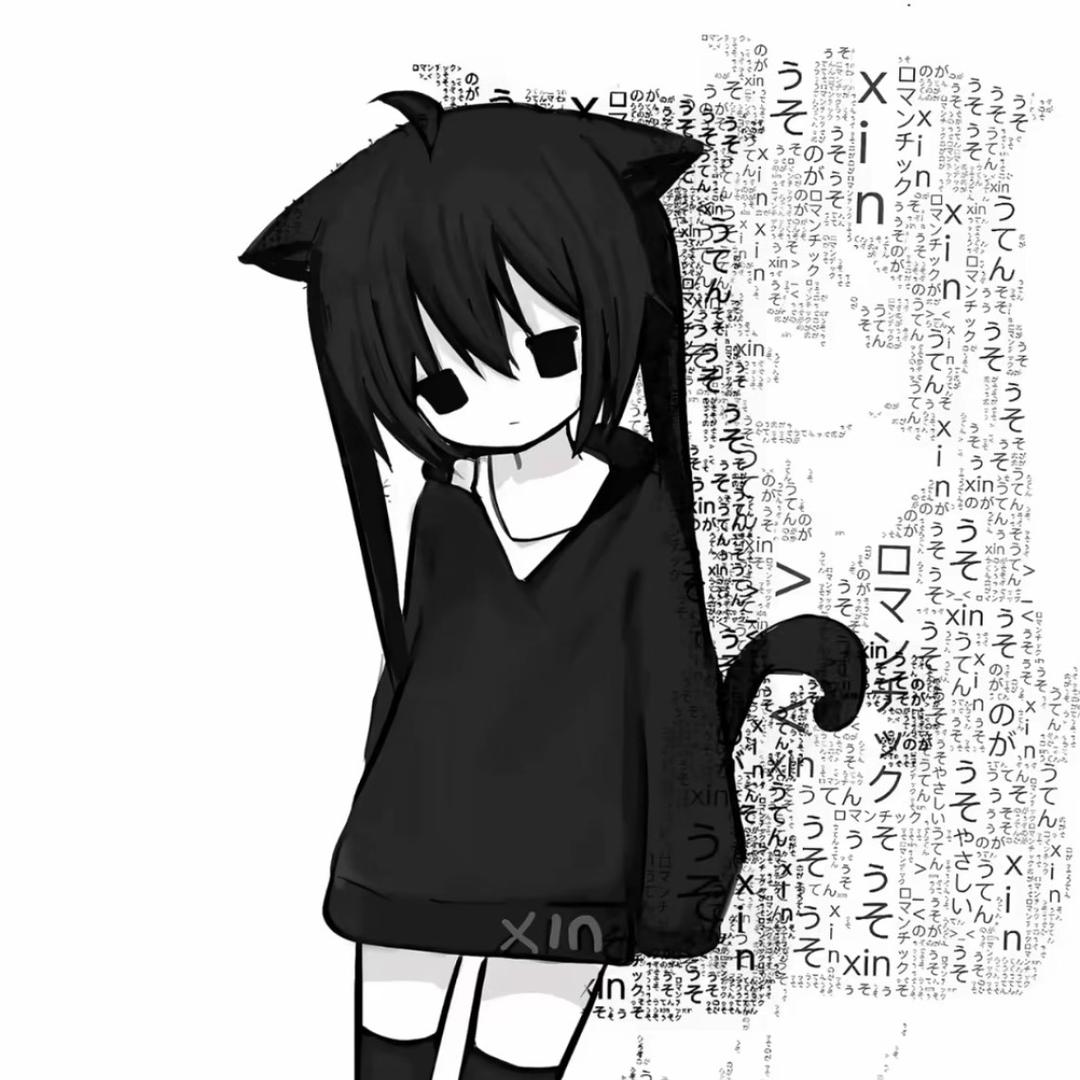 来年秋-