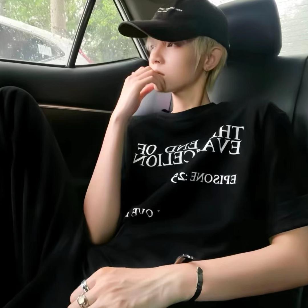 岁晚