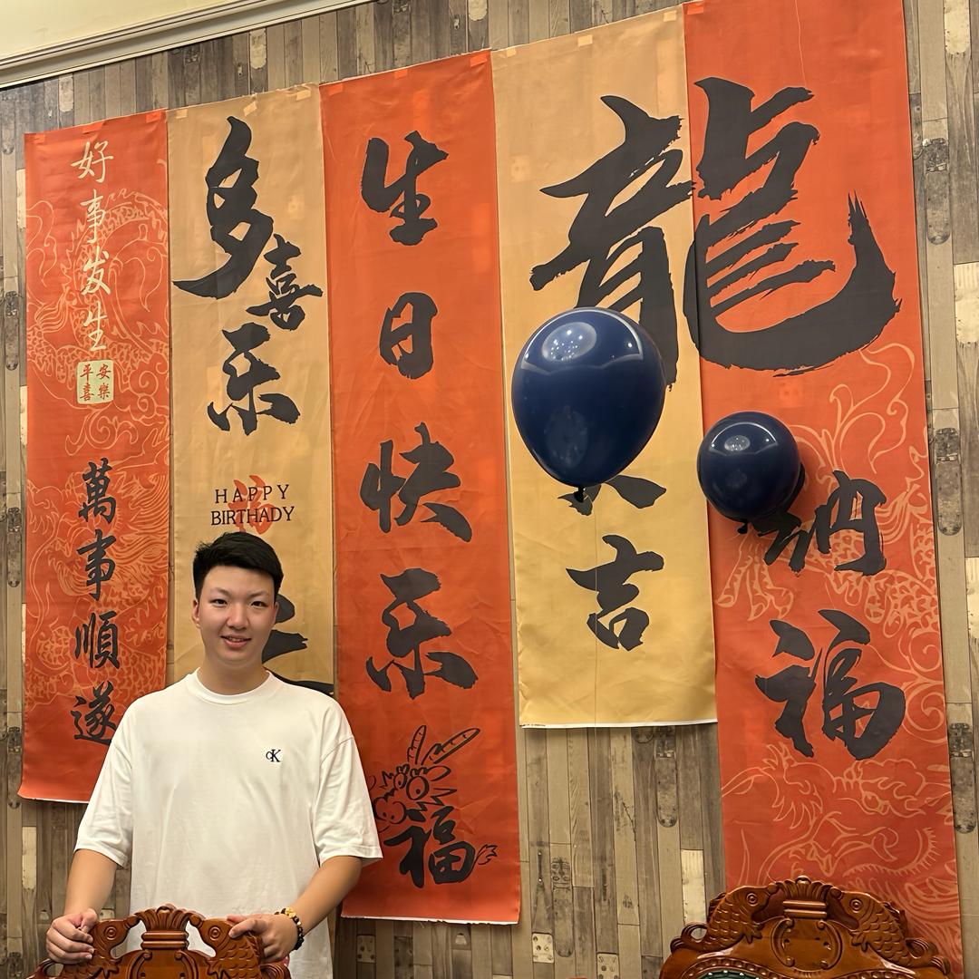 大龙音响严选