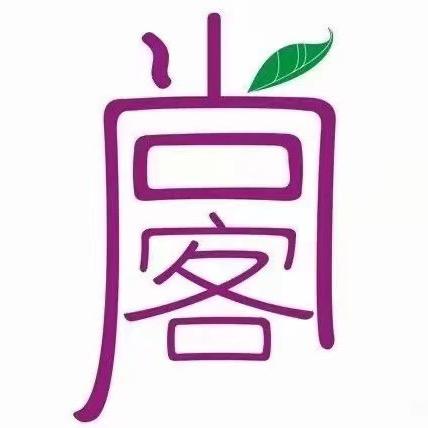 ྉ⃟♚.尚客汽美工作室