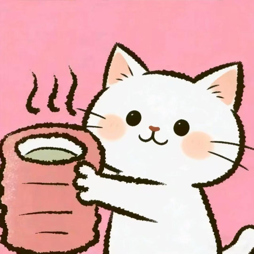 汤妧