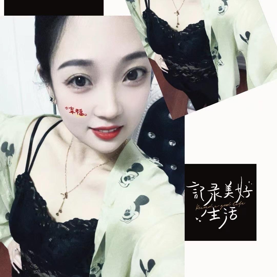 💋阙一不可℘࿐