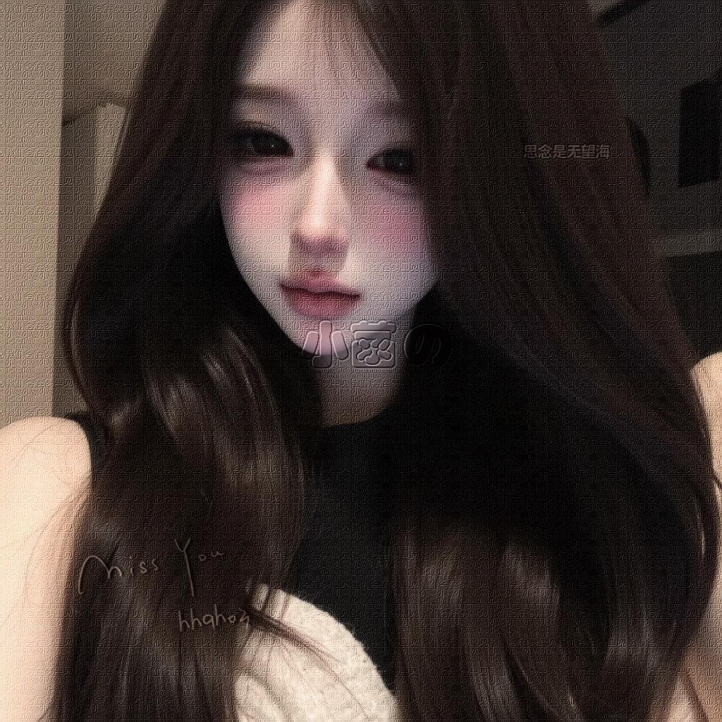 告白诗:(无畏契约