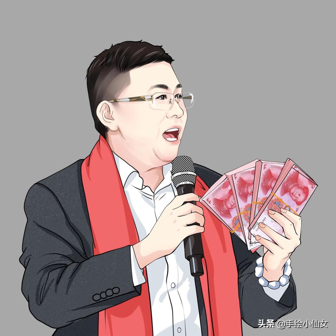 黎大叔