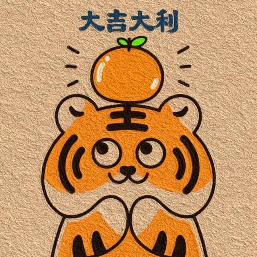 后来没有来